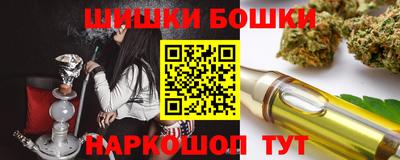 герыч Аргун
