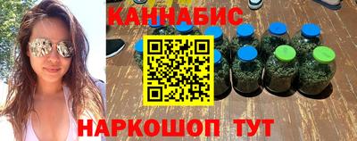 меф Апшеронск