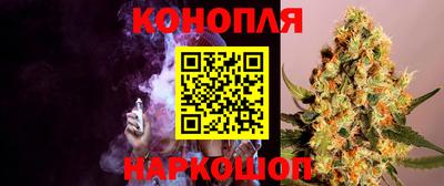 кокаин перу Апрелевка