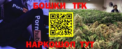 герыч Аргун