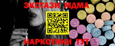 герыч Аргун