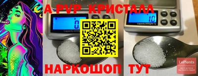 герыч Аргун
