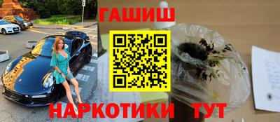 кокаин перу Апрелевка