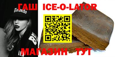 бошки Азнакаево