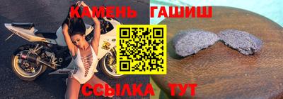кокаин перу Апрелевка