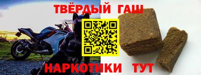 кокаин перу Апрелевка