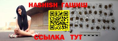 прущие крисы Абакан