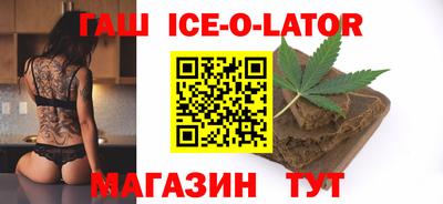 кокаин перу Апрелевка