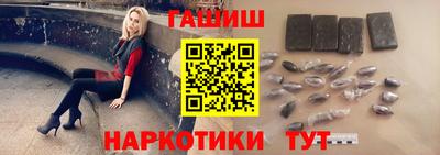 прущие крисы Абакан