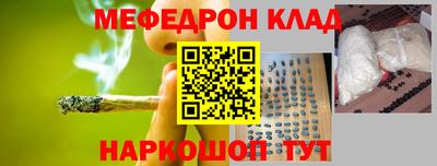 кокаин перу Апрелевка