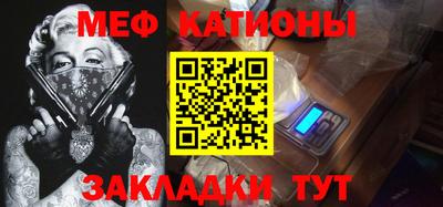 кокаин колумбия Балашиха