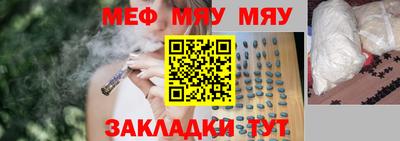 бошки Азнакаево