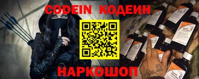 кокаин перу Апрелевка