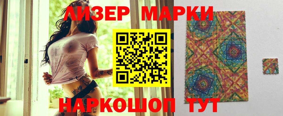 Меф МЯУ МЯУ кристаллы  Гашиш  COCAIN  Аша  Альфа ПВП СОЛЬ   Канабис  Бошки Шишки  Экстази  МЕФ кристаллы  МЕТ  КЕТАМИН  Вейп ТГК 