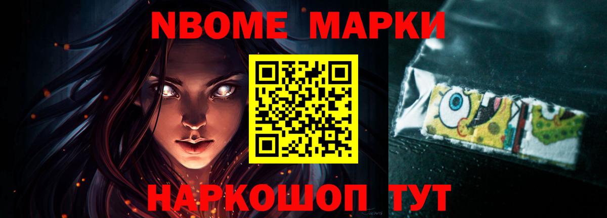 Лсд 25 экстази кислота Аша