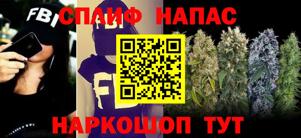 Каннабис VHQ  Конопля SATIVA & INDICA  Марихуана Ganja  Аша 